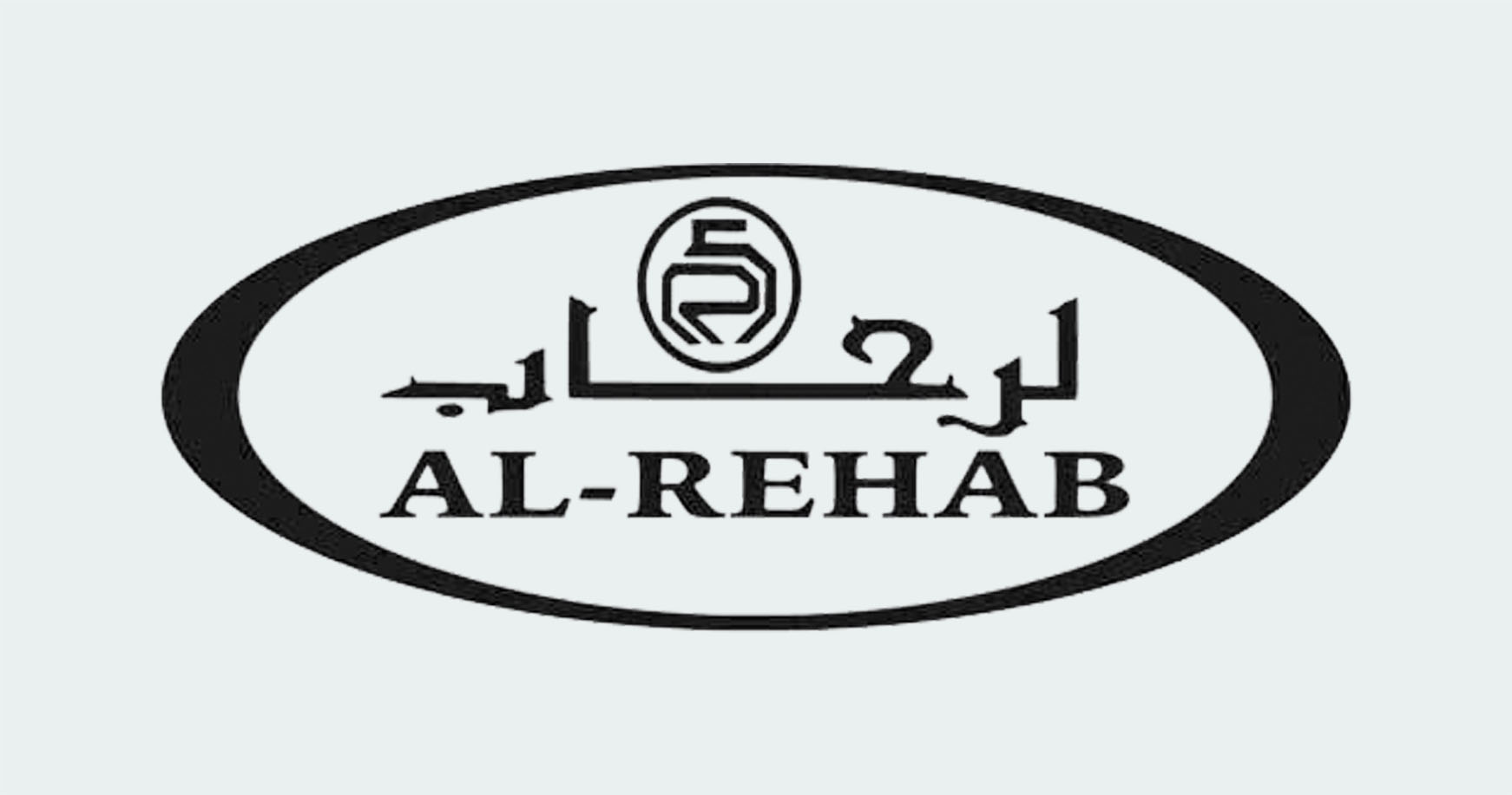 Al rehab