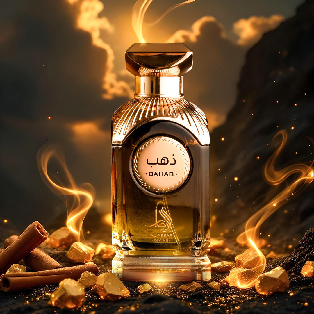 AL ABSAR DAHAB 100ML  - EDP