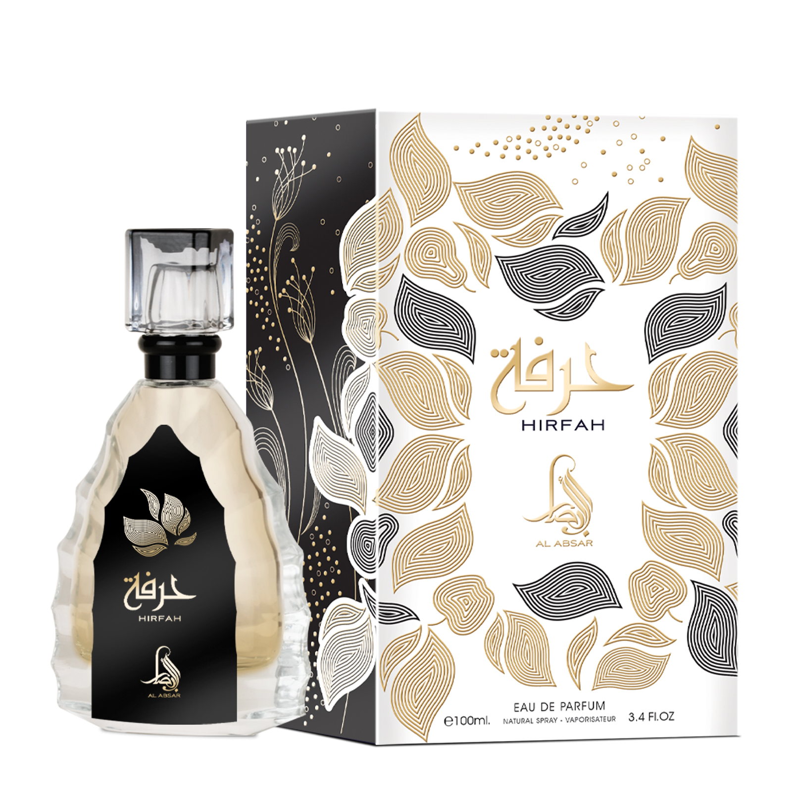 Al Absar Hirfah Perfume 100ml  - EDP