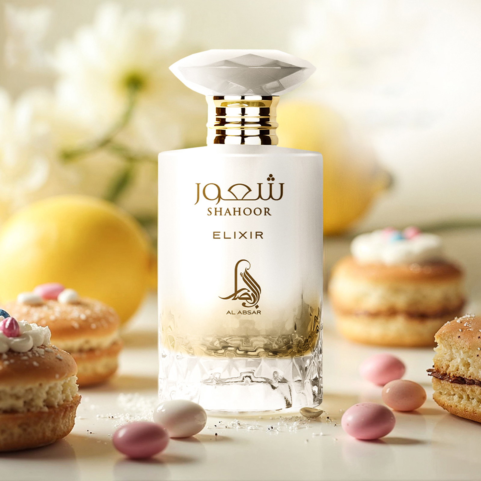 Al Absar Shahoor Elixir Perfume 100ml  - EDP