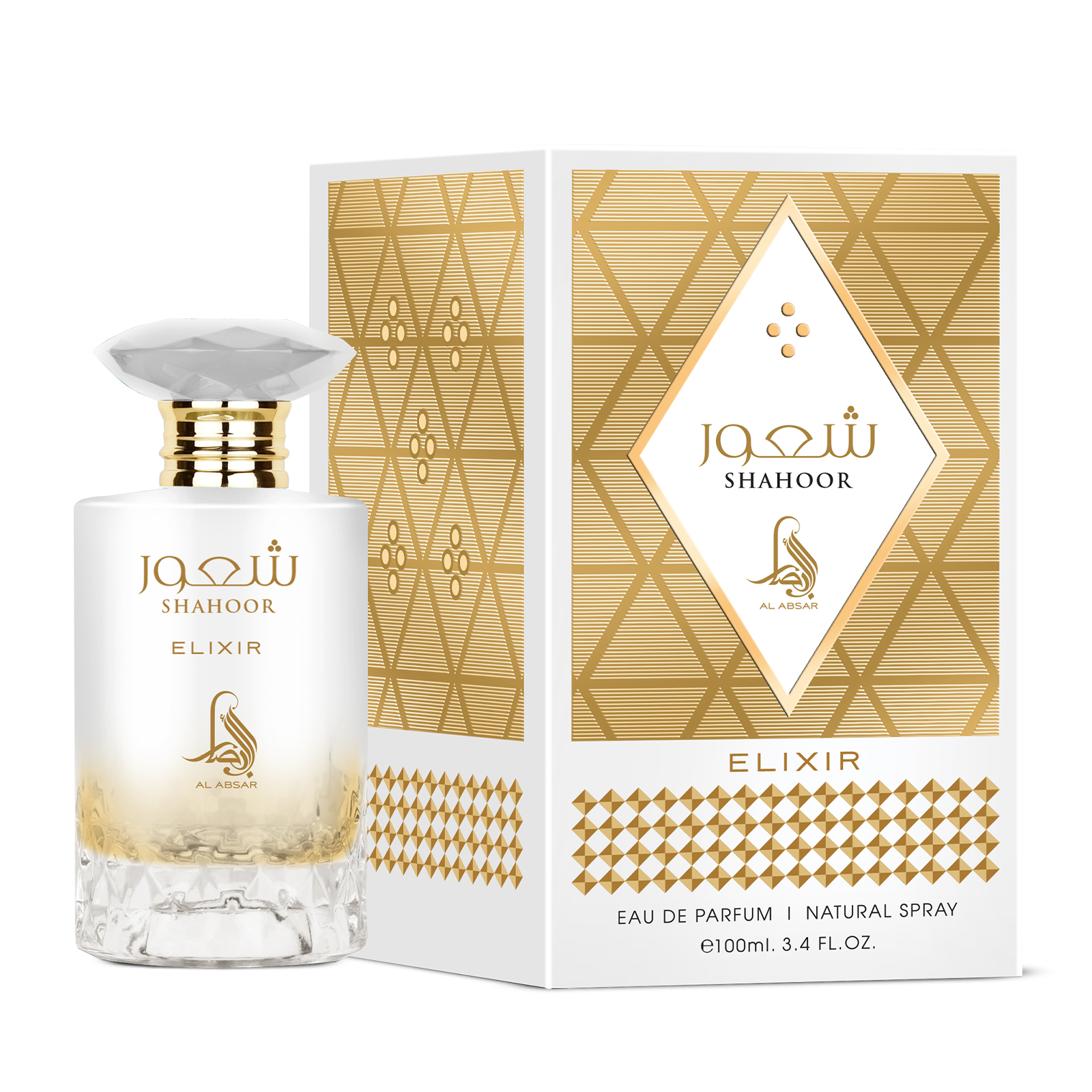 Al Absar Shahoor Elixir Perfume 100ml  - EDP
