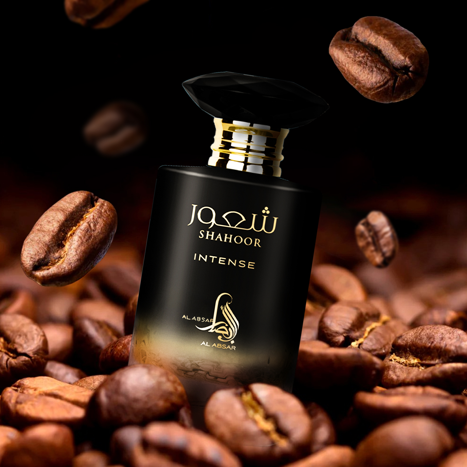 Al Absar Shahoor Intense Perfume 100ml  - EDP
