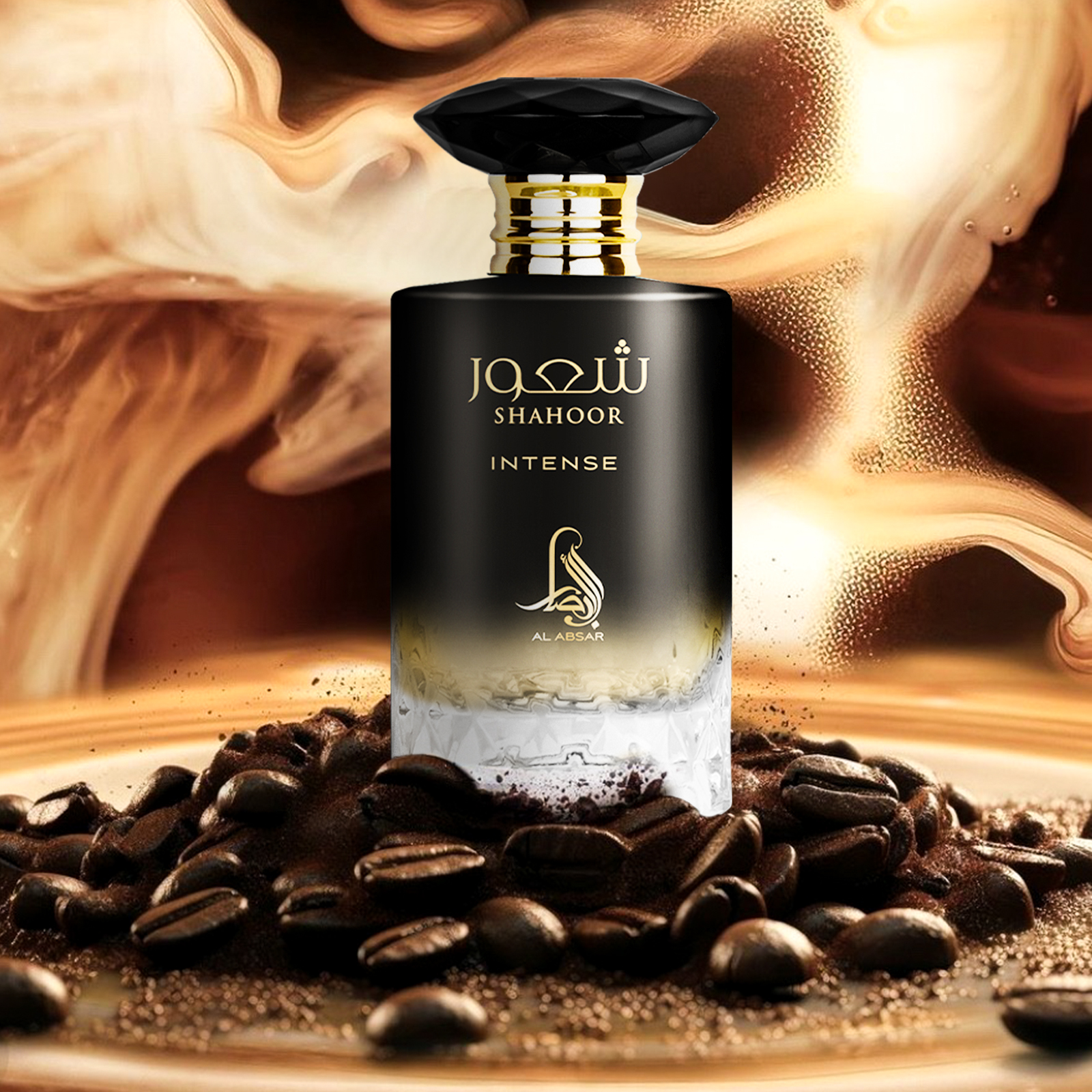Al Absar Shahoor Intense Perfume 100ml  - EDP