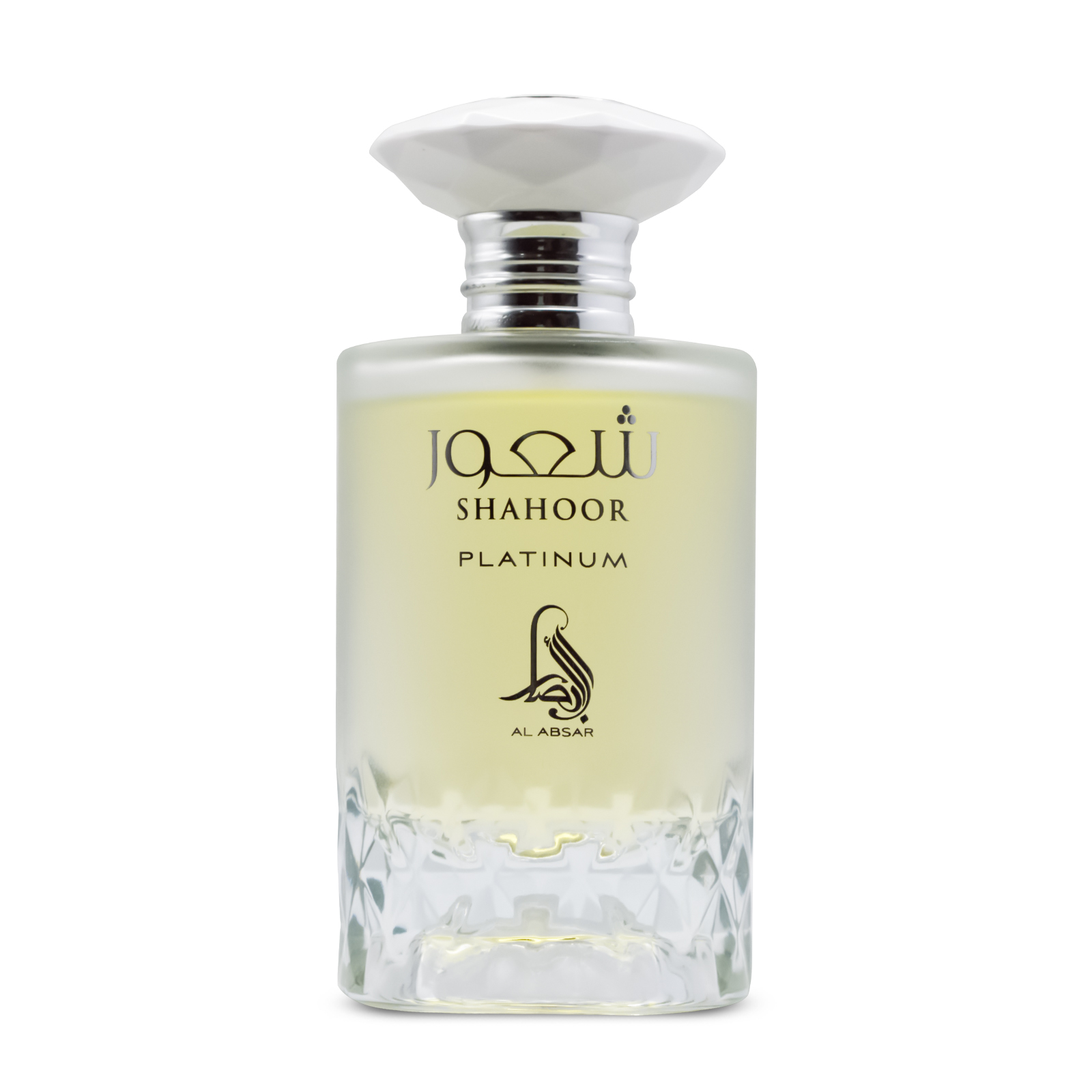 Al Absar Shahoor Platinum  Perfume 100ml  - EDP
