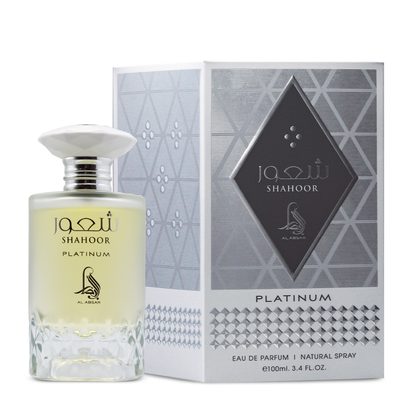 Al Absar Shahoor Platinum  Perfume 100ml  - EDP