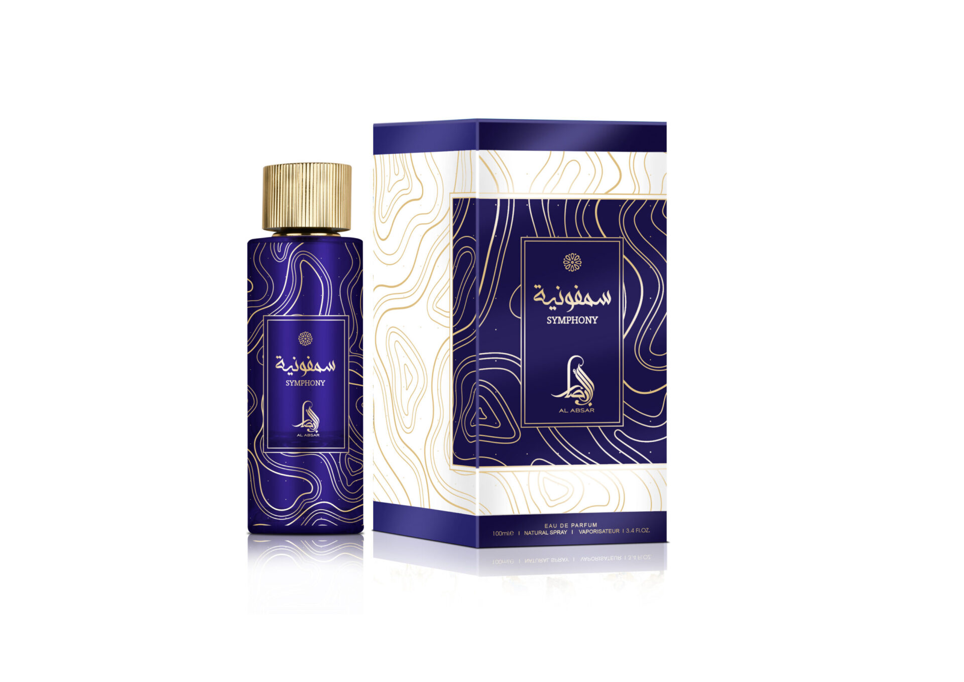 Al Absar Symphony Perfume 100ml  - EDP