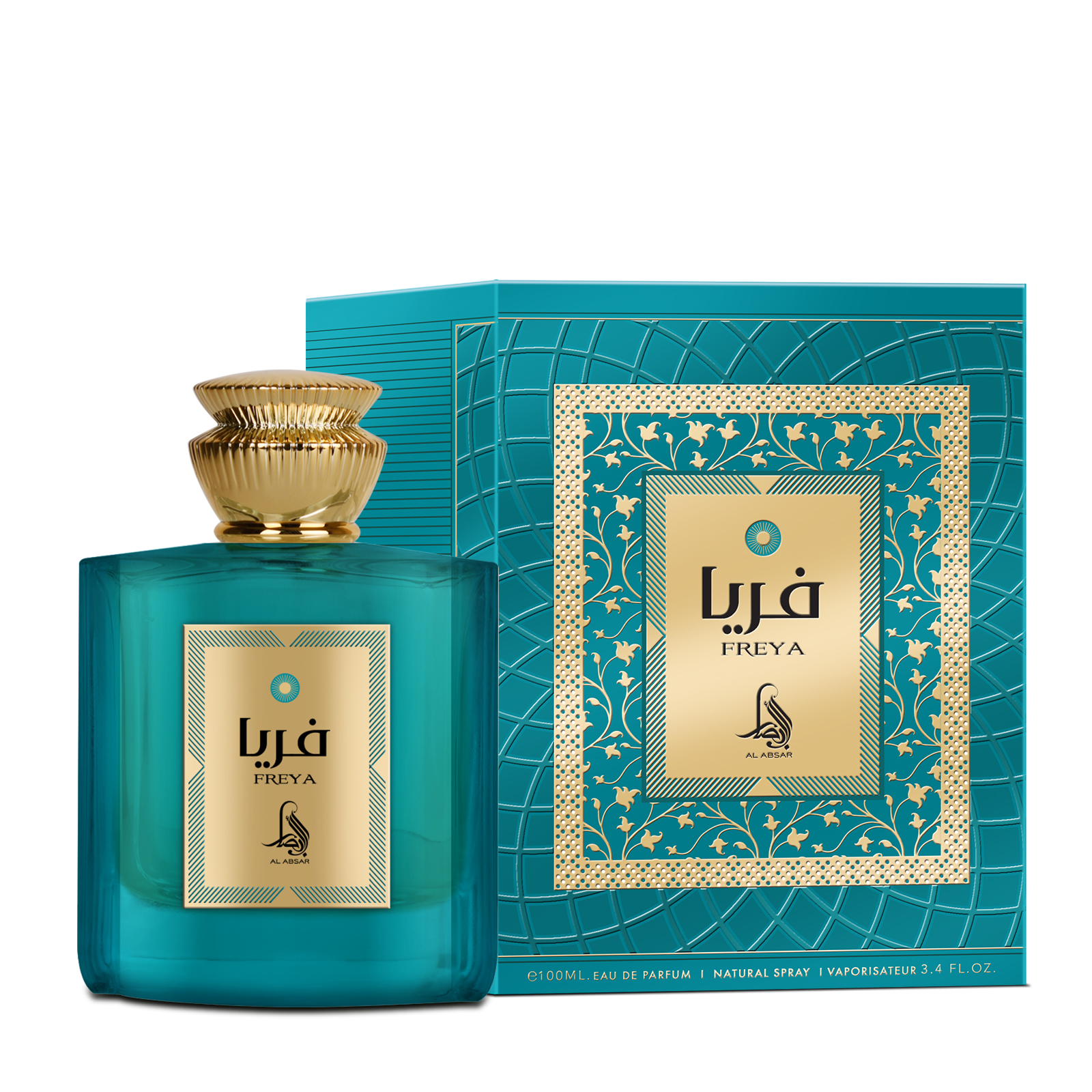 Al Absar The Freya  100ml  - EDP -