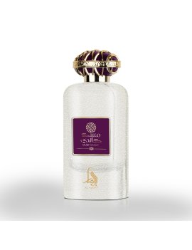 Al Absar Musk Candy Perfume 100ml  - EDP